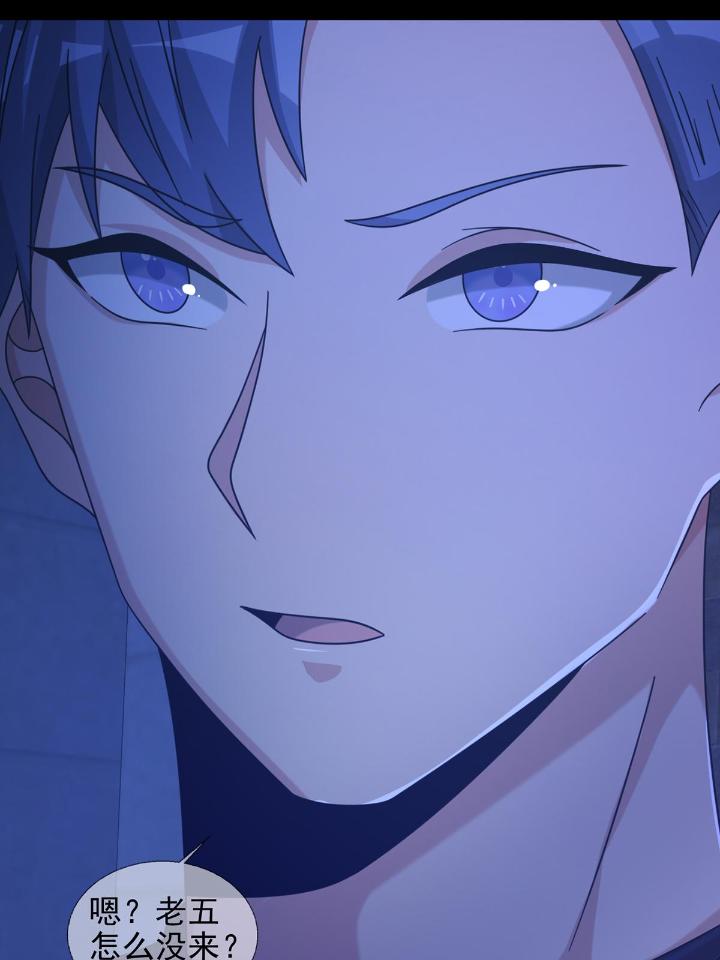 末日乐园68 068 哪里来的兔子