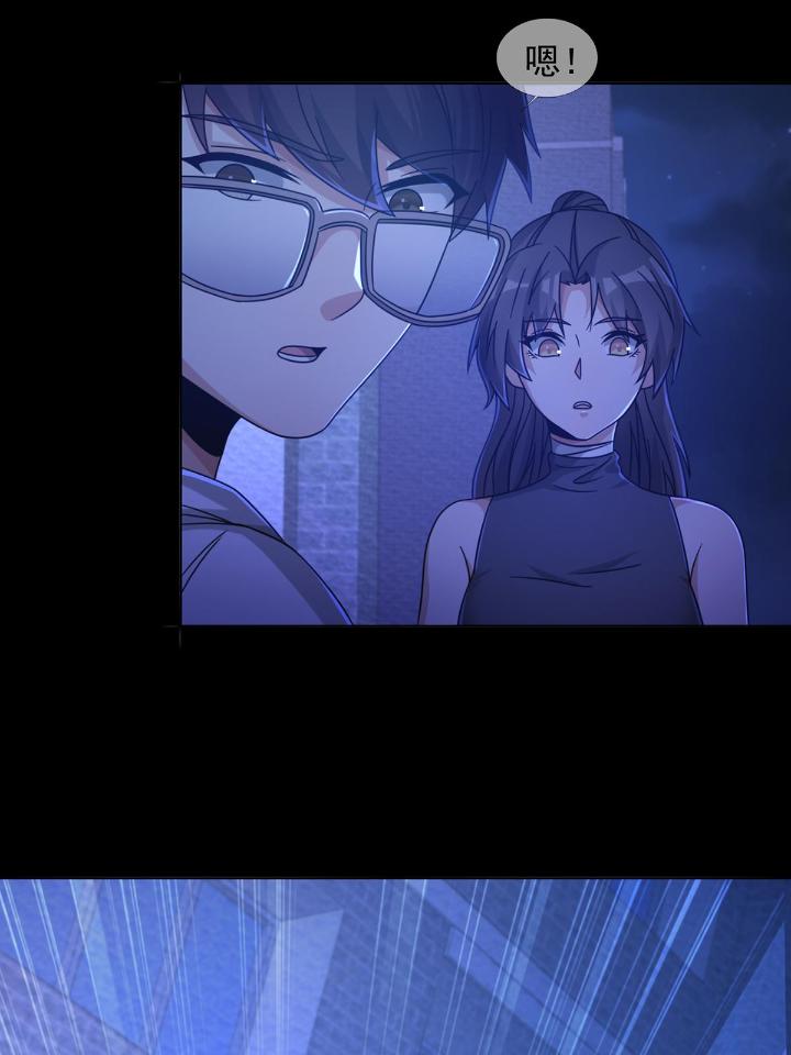 末日乐园68 068 哪里来的兔子