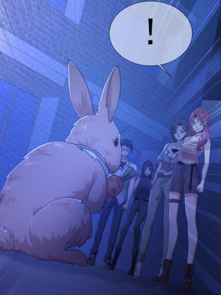 末日乐园68 068 哪里来的兔子