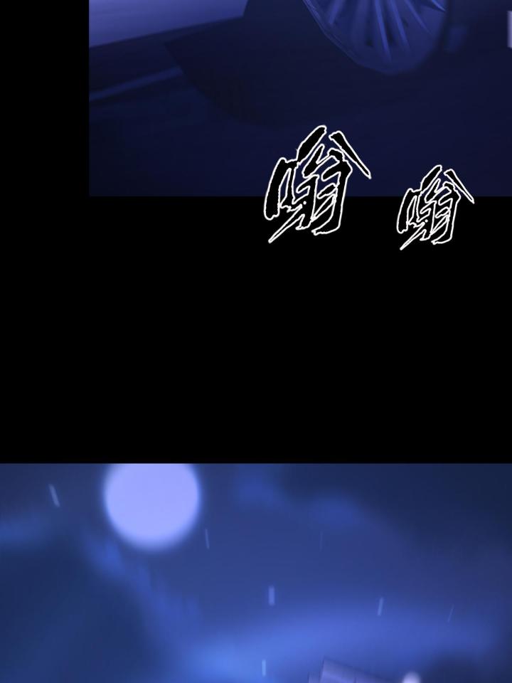 末日乐园68 068 哪里来的兔子