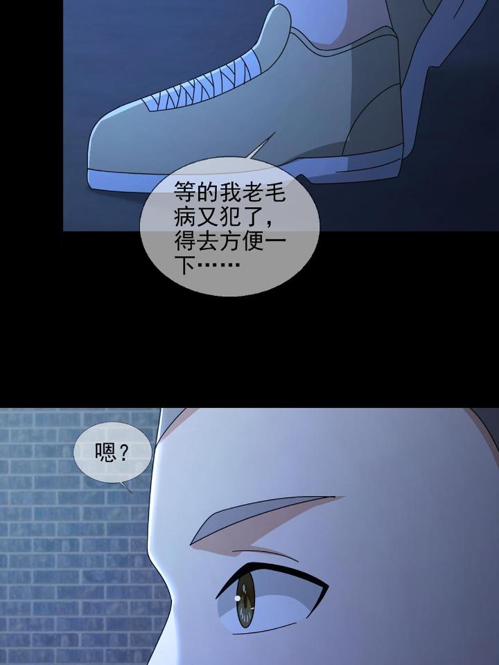 末日乐园68 068 哪里来的兔子