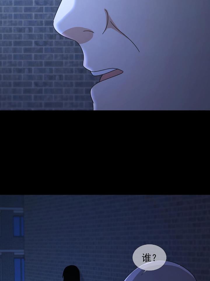 末日乐园68 068 哪里来的兔子