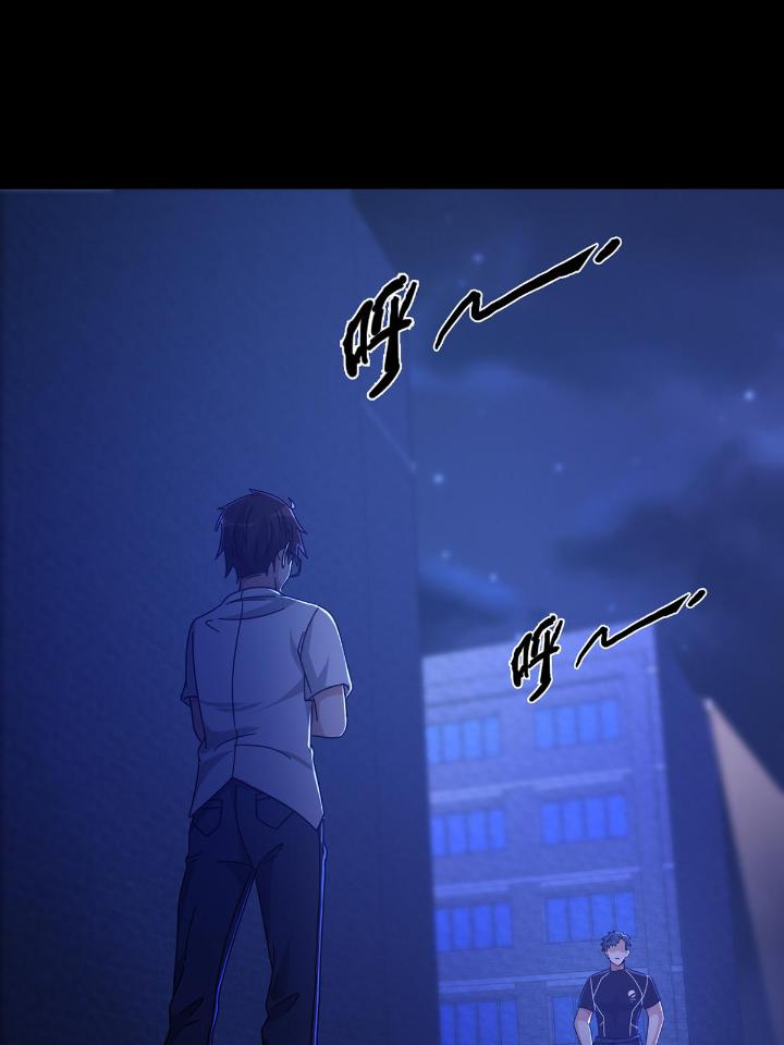 末日乐园69 069 开战