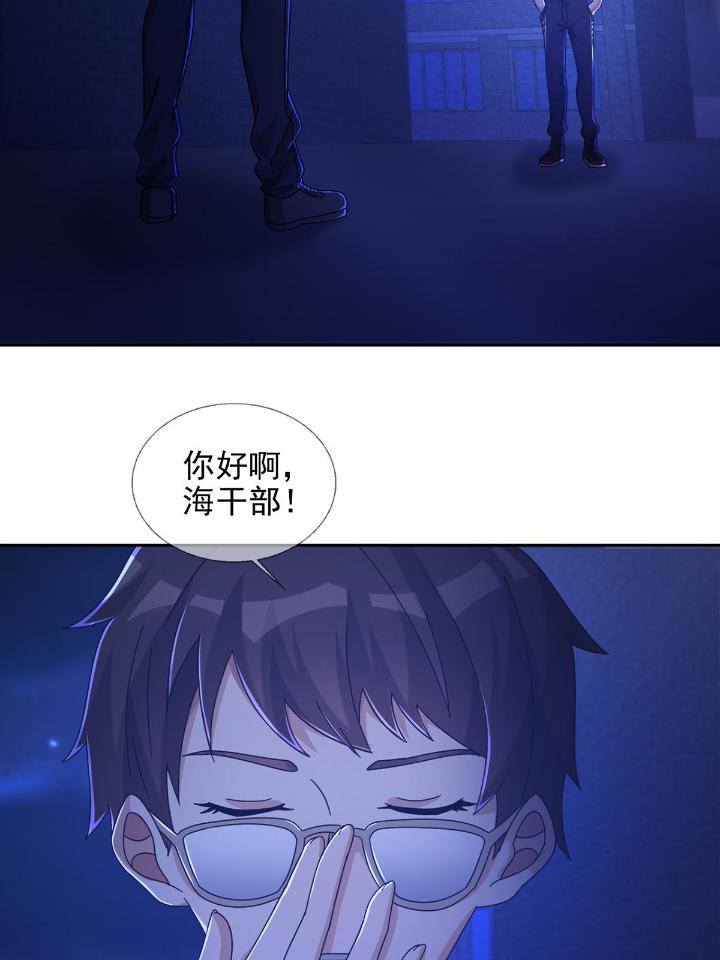 末日乐园69 069 开战