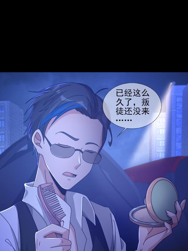 末日乐园69 069 开战