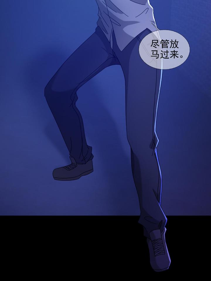 末日乐园69 069 开战