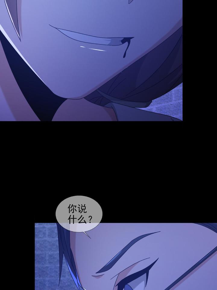 末日乐园69 069 开战