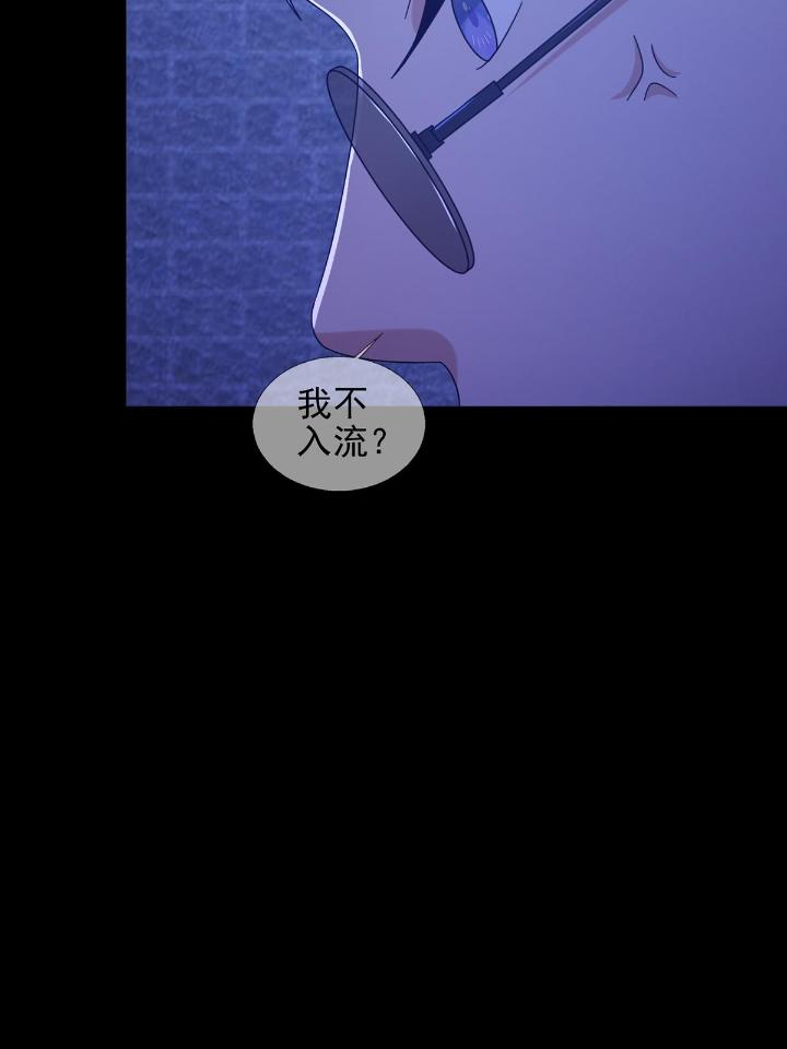 末日乐园69 069 开战