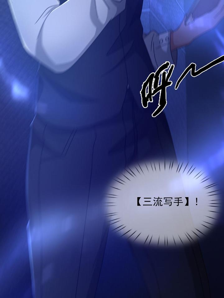 末日乐园69 069 开战