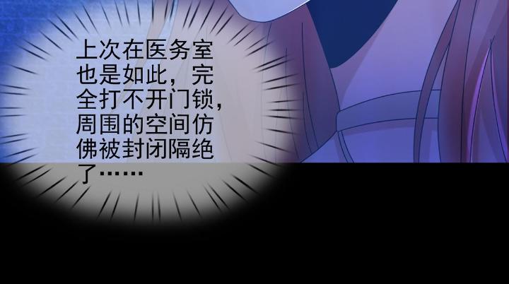 末日乐园69 069 开战