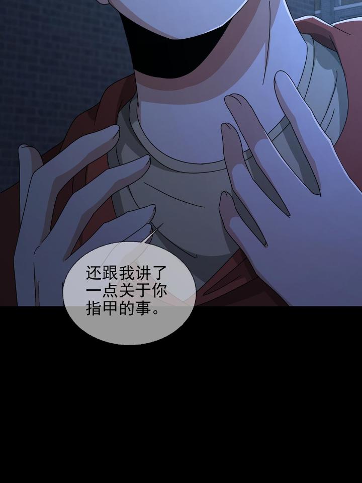 末日乐园69 069 开战