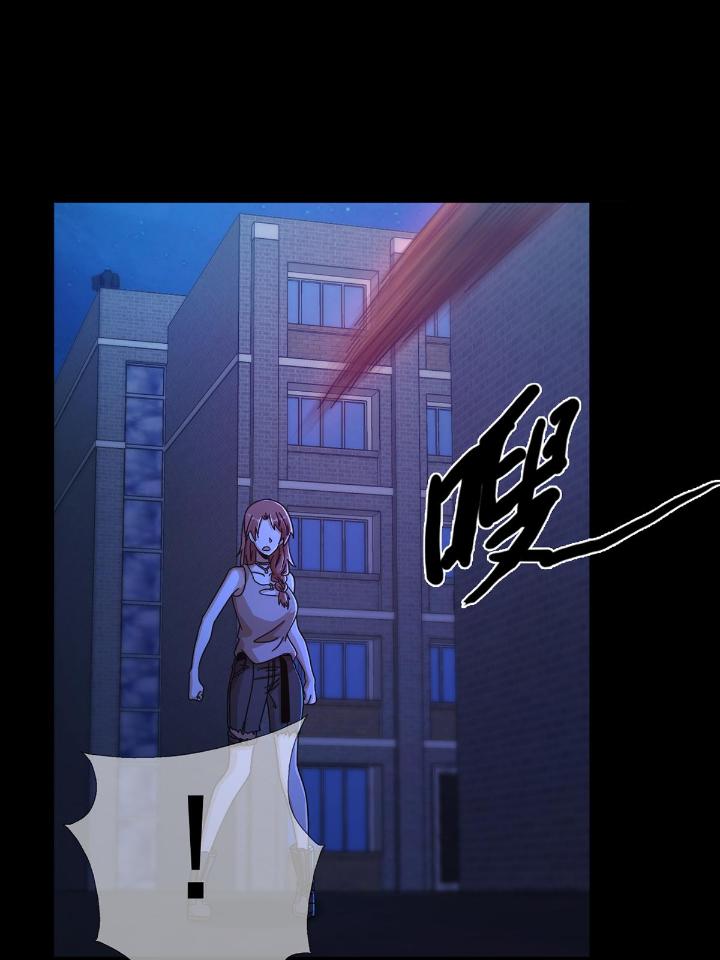末日乐园69 069 开战