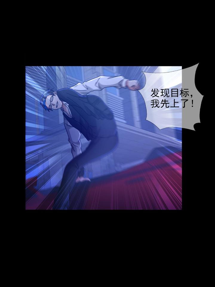 末日乐园69 069 开战