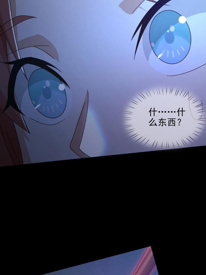 末日乐园69 069 开战