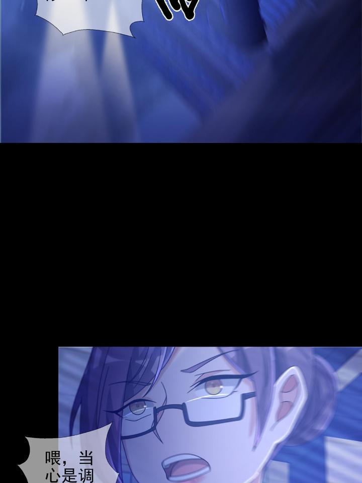 末日乐园69 069 开战