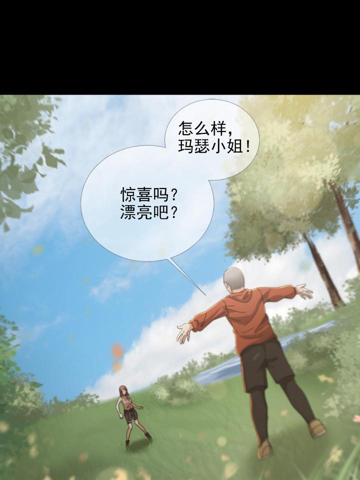 末日乐园70 070 干部的能力