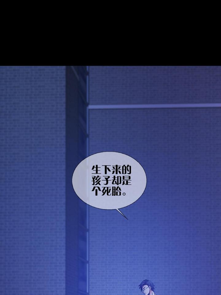 末日乐园71 071 三流小说家