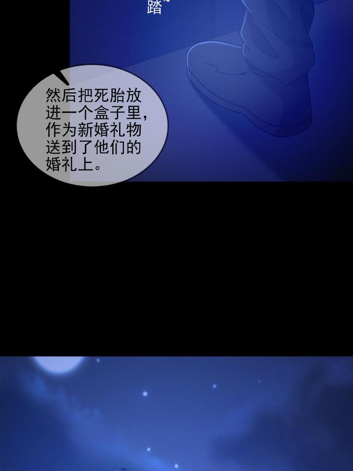 末日乐园71 071 三流小说家
