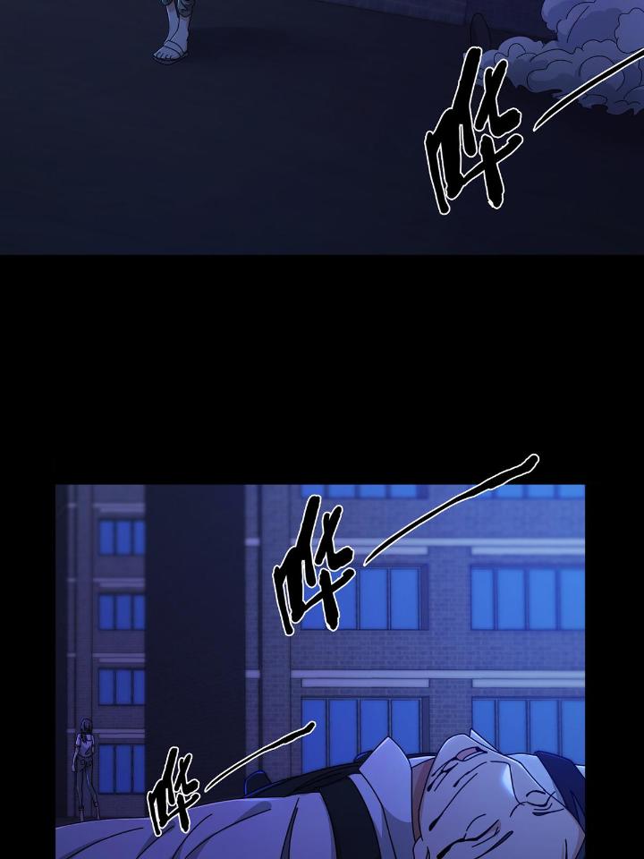 末日乐园71 071 三流小说家