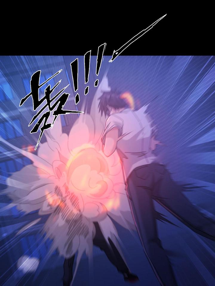 末日乐园71 071 三流小说家