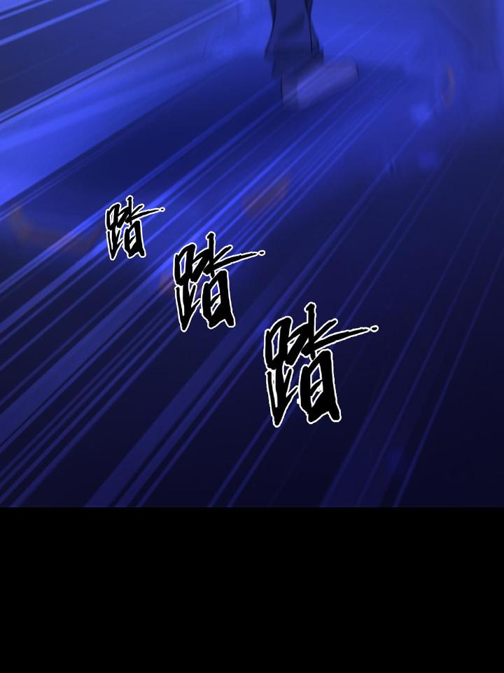 末日乐园72 072 海天清的过去