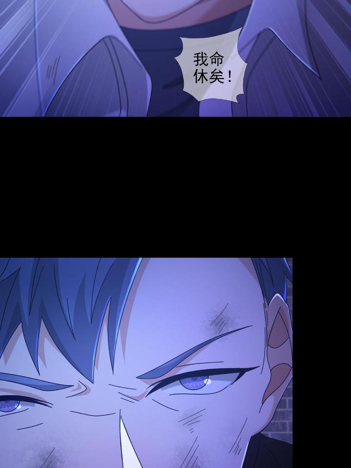 末日乐园72 072 海天清的过去