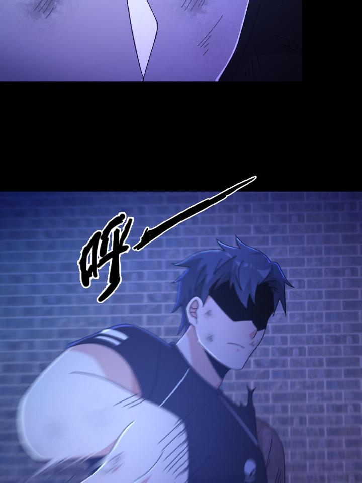 末日乐园72 072 海天清的过去