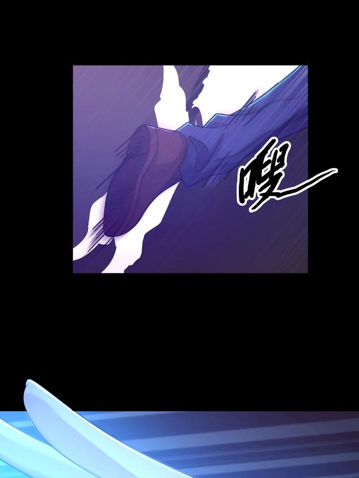 末日乐园72 072 海天清的过去