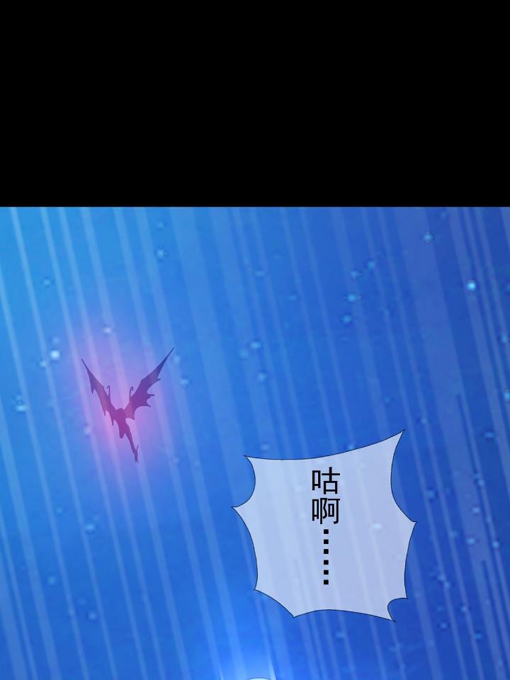 末日乐园72 072 海天清的过去