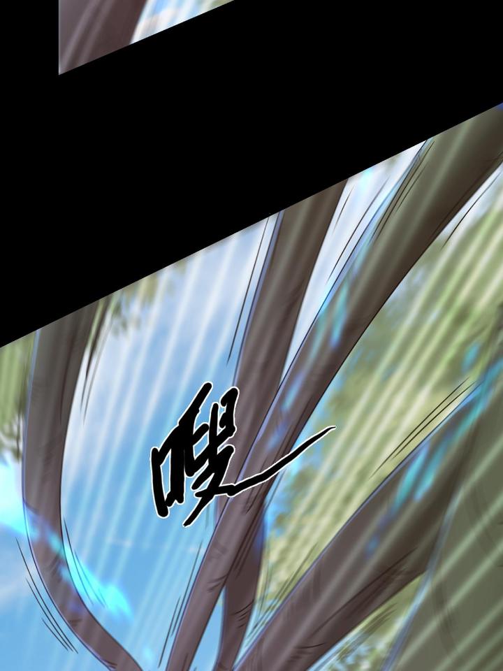 末日乐园73 073 毁灭巢穴