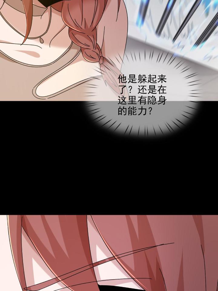 末日乐园73 073 毁灭巢穴