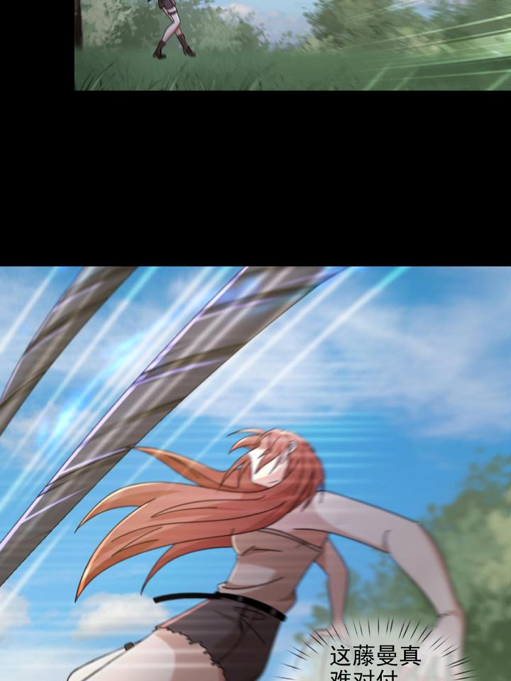 末日乐园73 073 毁灭巢穴