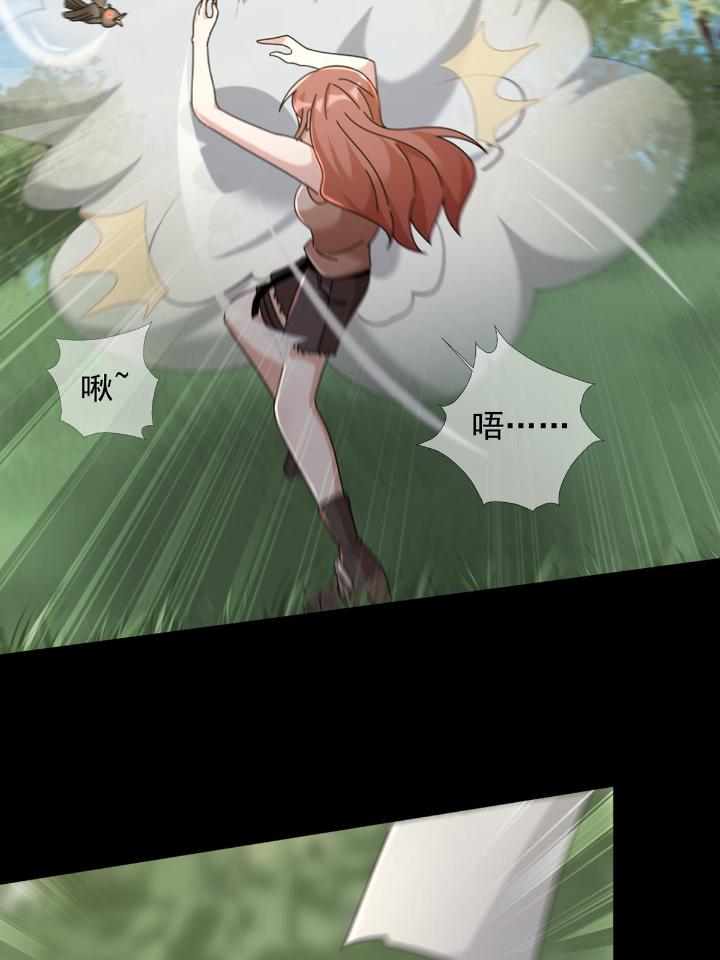 末日乐园73 073 毁灭巢穴