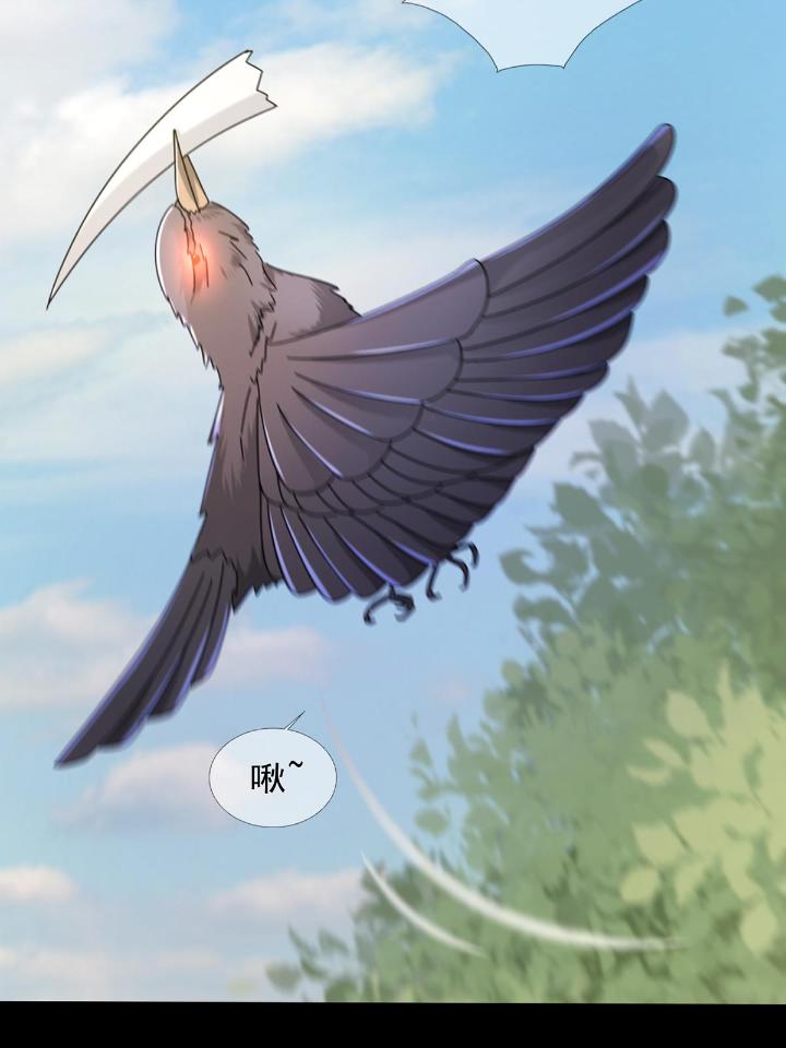 末日乐园73 073 毁灭巢穴