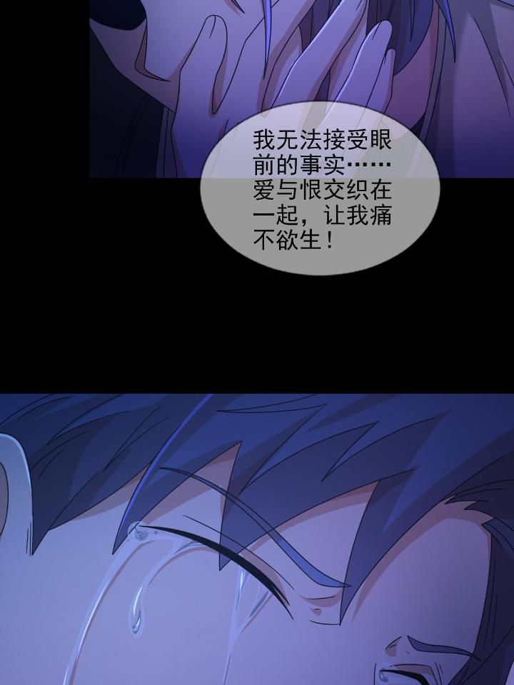 末日乐园73 073 毁灭巢穴