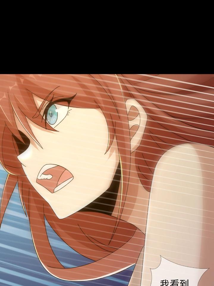 末日乐园73 073 毁灭巢穴