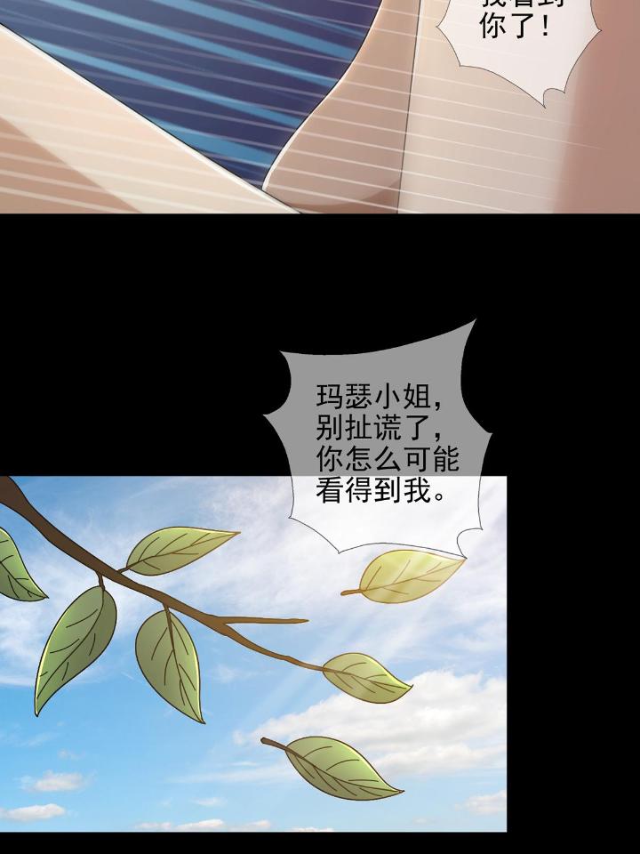 末日乐园73 073 毁灭巢穴