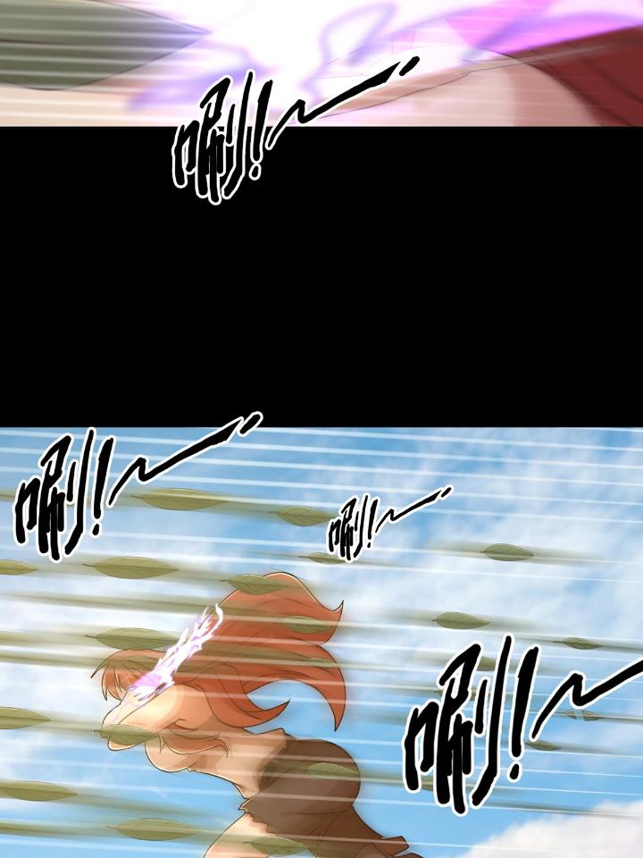 末日乐园73 073 毁灭巢穴