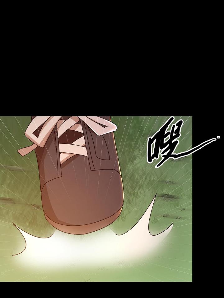 末日乐园73 073 毁灭巢穴