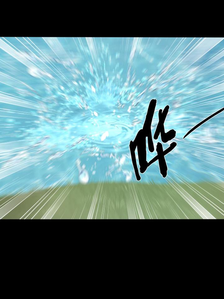 末日乐园73 073 毁灭巢穴