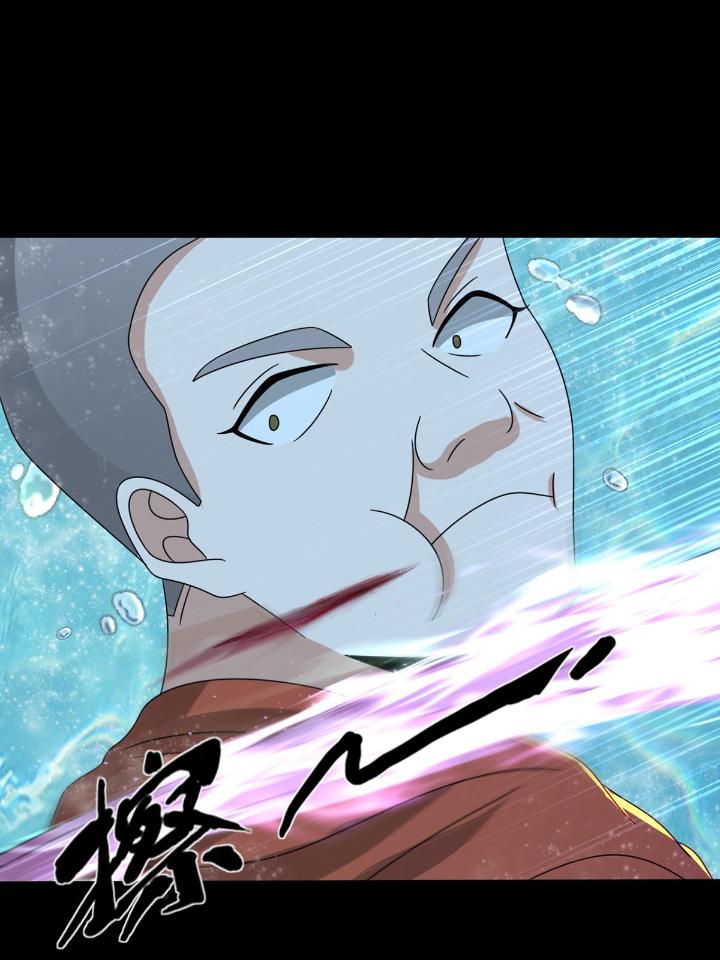 末日乐园73 073 毁灭巢穴