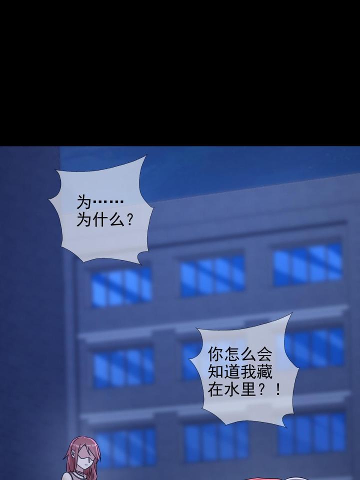 末日乐园73 073 毁灭巢穴