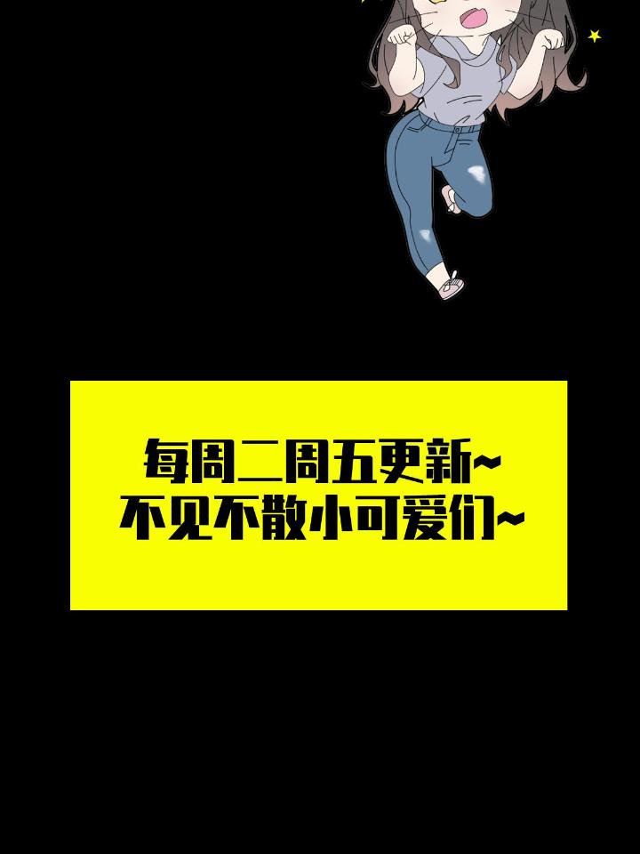 末日乐园73 073 毁灭巢穴