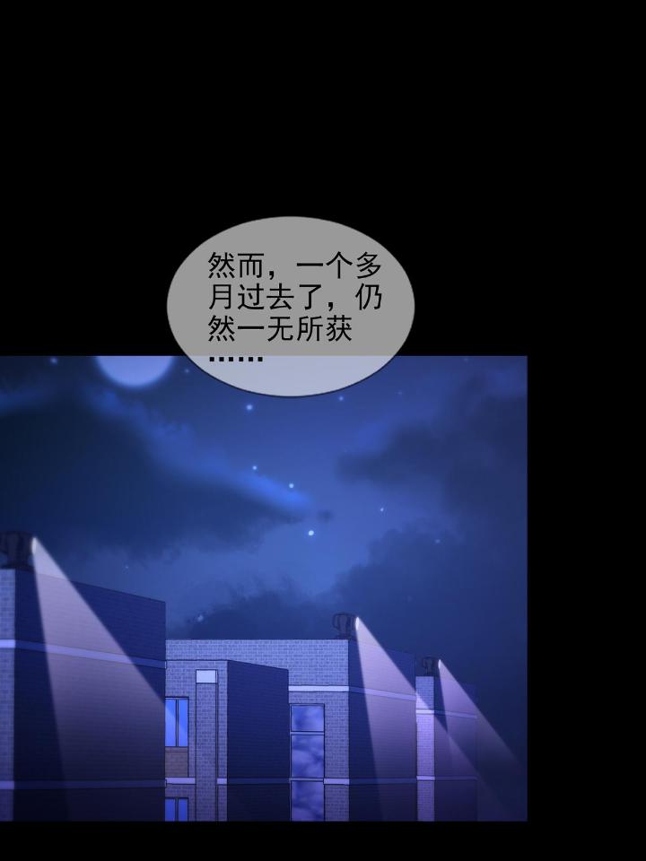 末日乐园73 073 毁灭巢穴