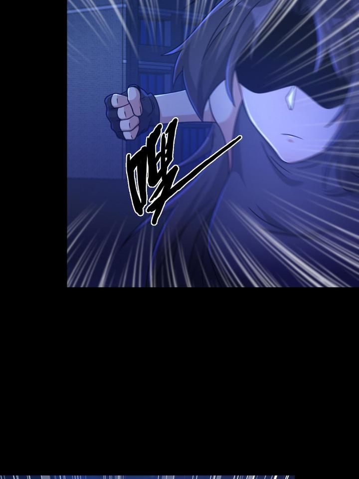 末日乐园74 074 兔子干部