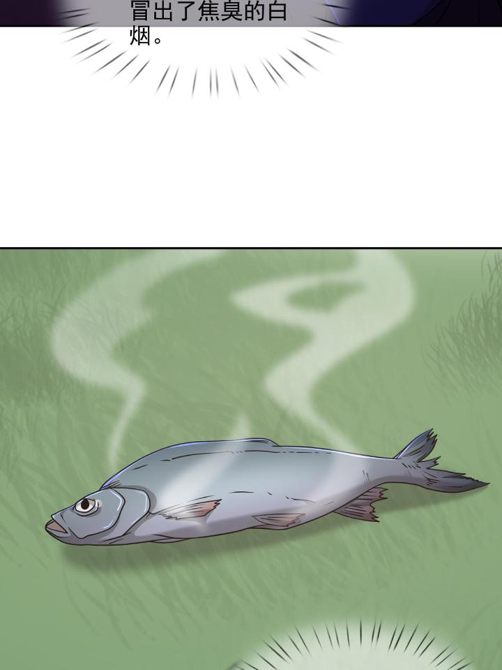 末日乐园74 074 兔子干部