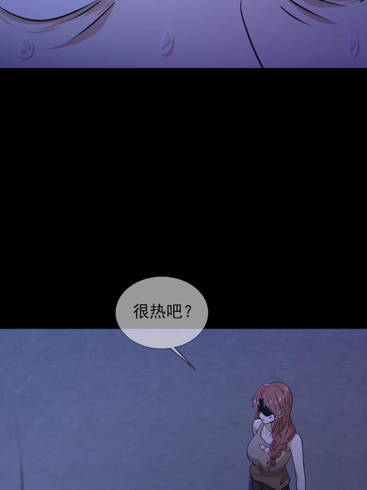 末日乐园74 074 兔子干部