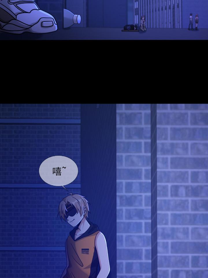 末日乐园74 074 兔子干部