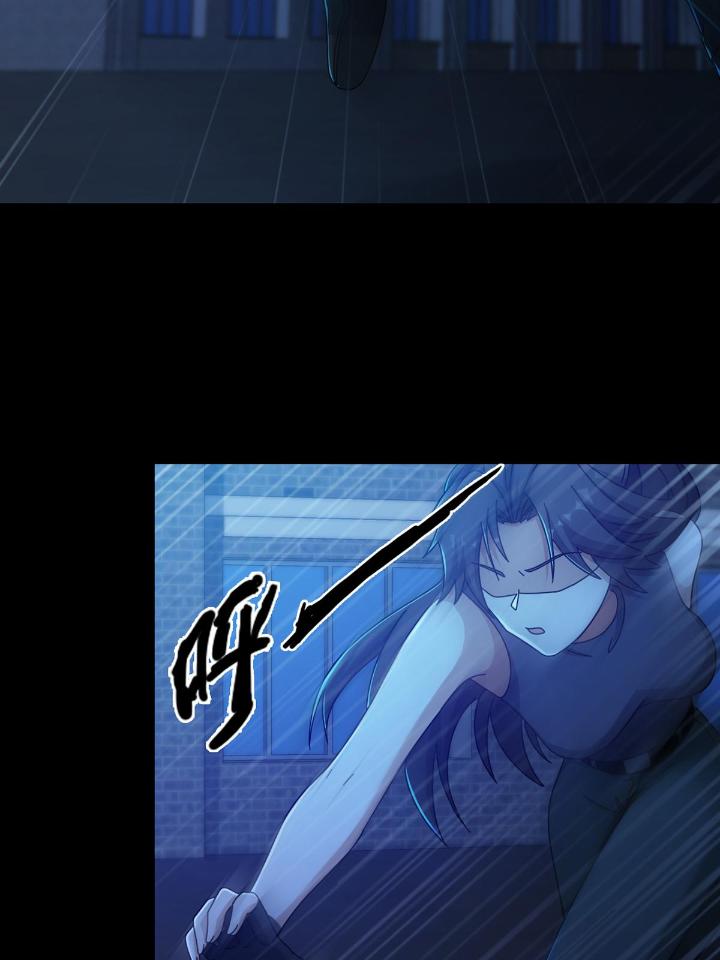 末日乐园75 075 谁是白教授