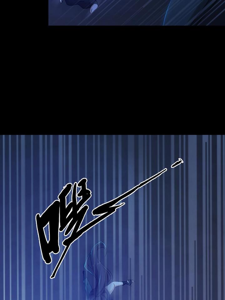 末日乐园75 075 谁是白教授